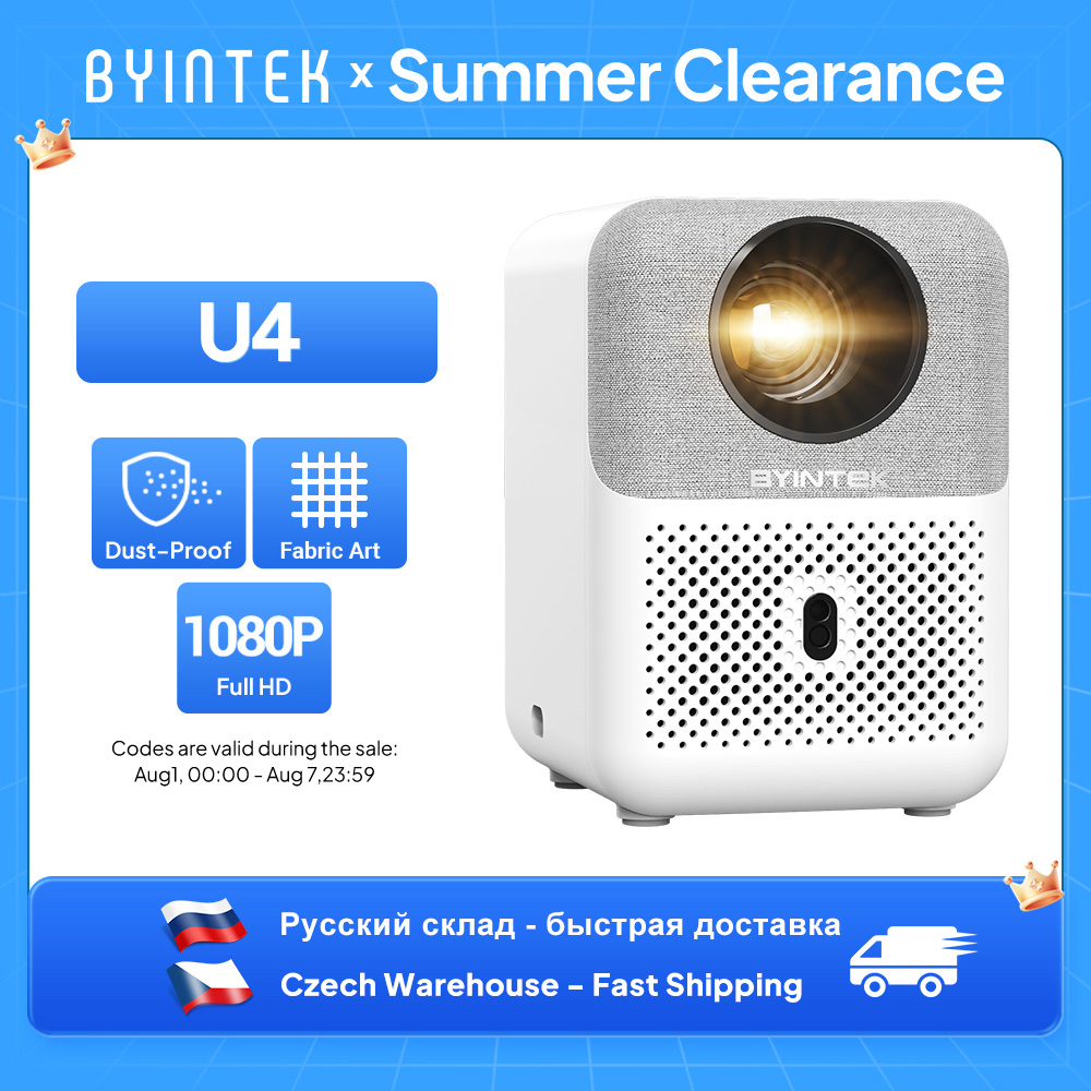 Retro Gaming Projector - Proiettore Mini BYINTEK Full HD U4