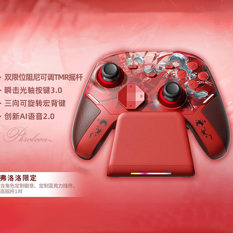 Controller di Gioco Wuthering  - Nes Controller Usb recensione e prezzo