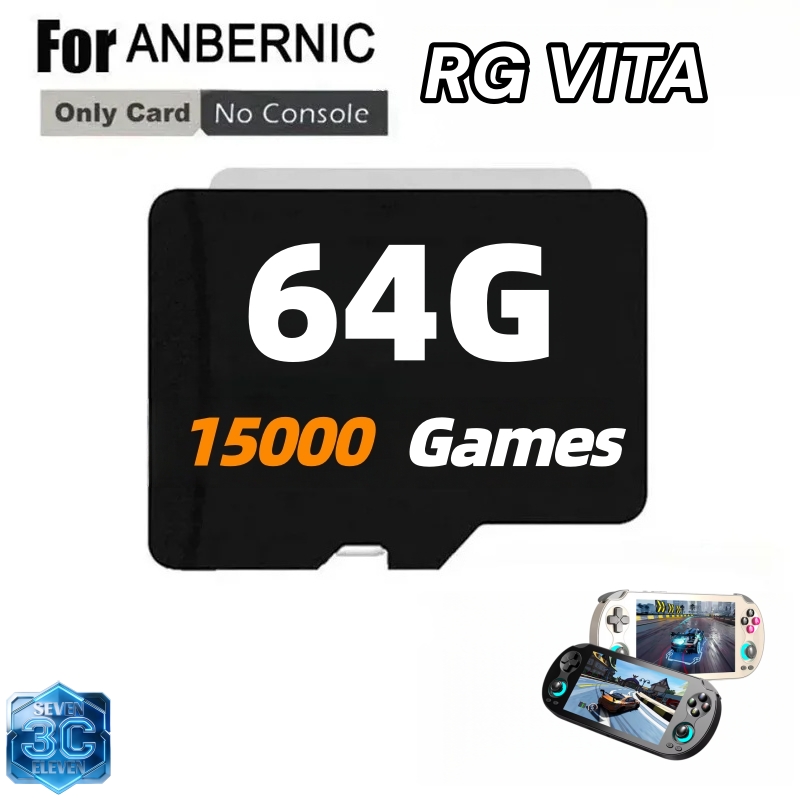 Per console di videogiochi ANB - Retro Gaming Pro recensione e prezzo