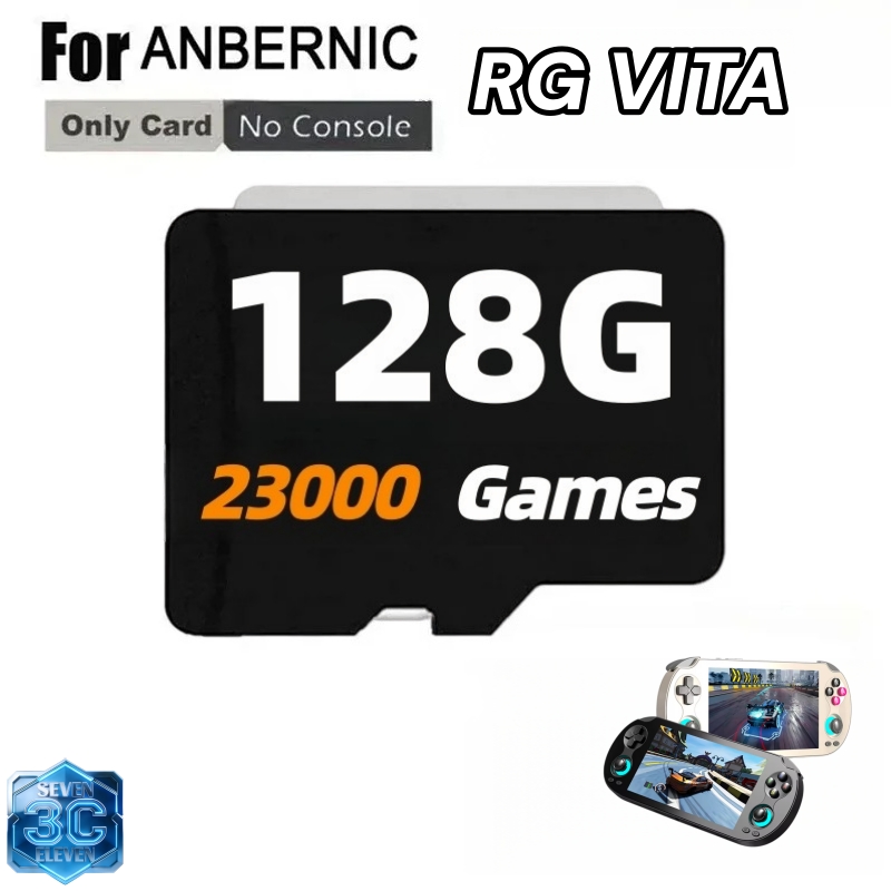 Per console di videogiochi ANB - Retro Gaming Pro recensione e prezzo