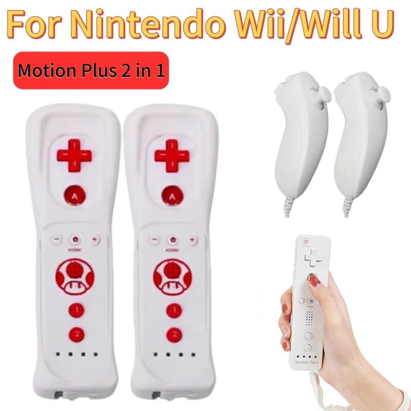 Per Nintendo Wii U Joystick 2  - Nes Controller Usb recensione e prezzo